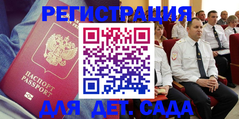 форма 3 в Конаково